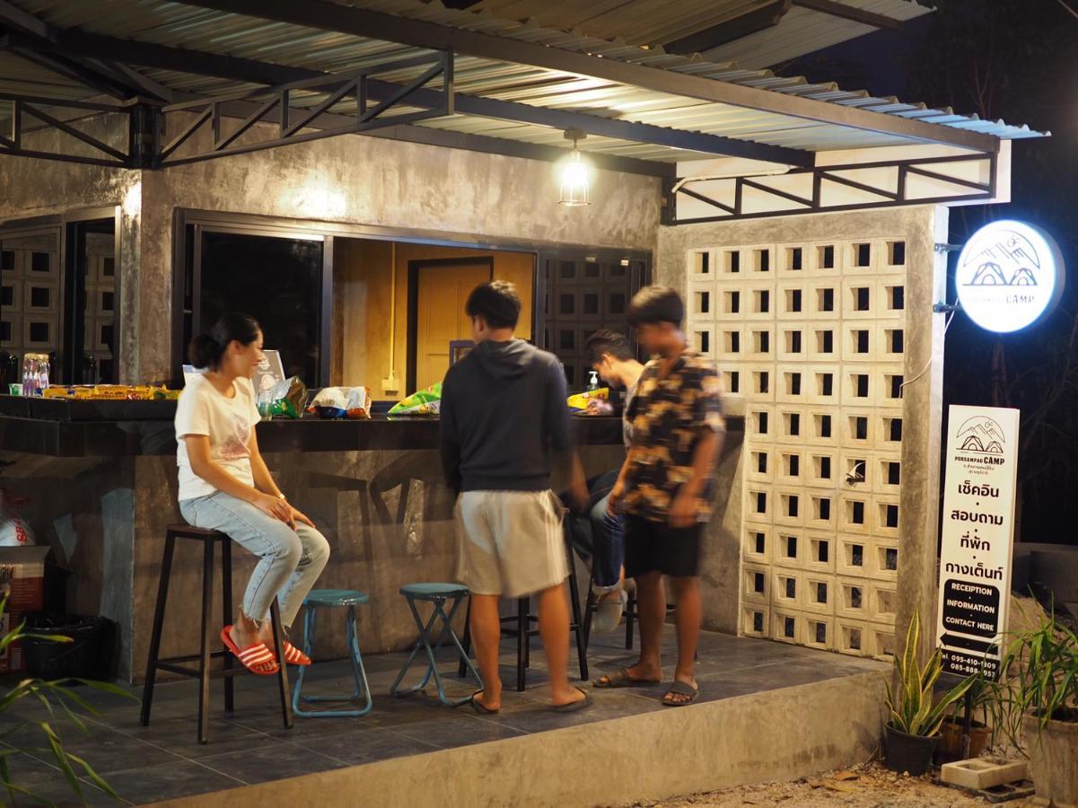 Por Sampao Camp&Resort Ban Pha Saeng Lang Exterior foto